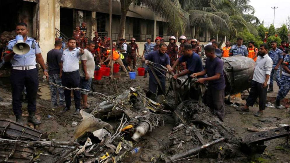 Untitled-3-69704f1ab4dce