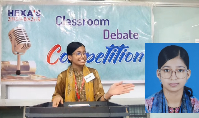 WhatsApp Image 2026-02-26 at 1.10.41 PM