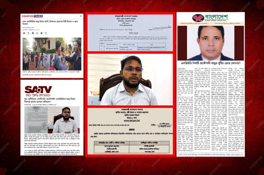 WhatsApp Image 2026-02-26 at 9.29.31 PM