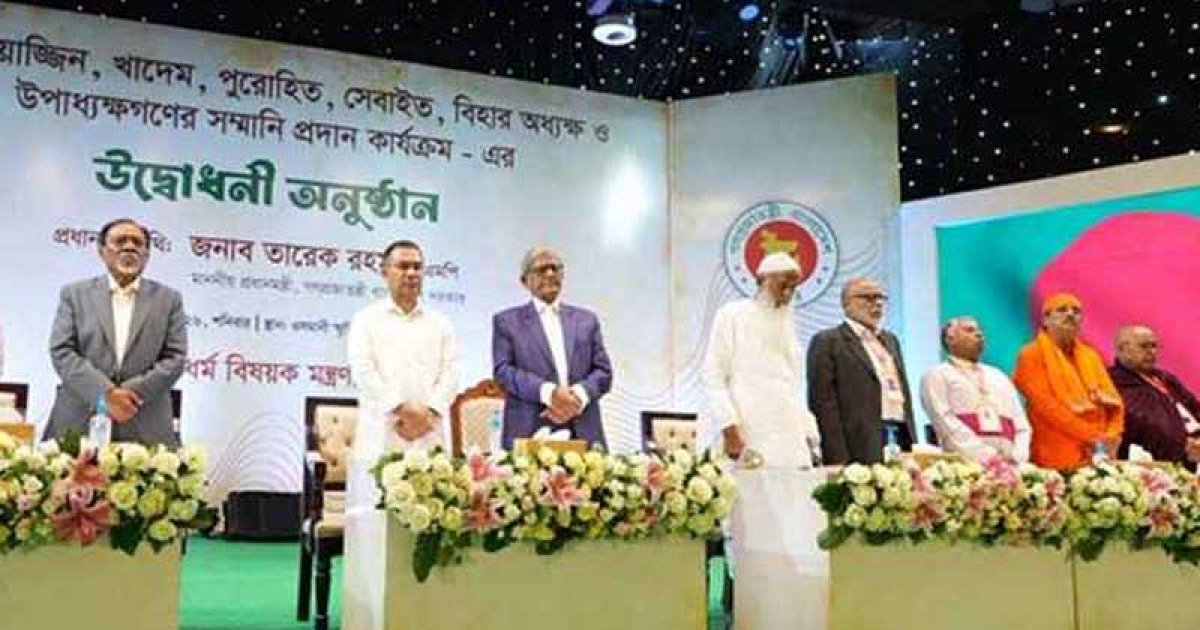 39627f25b287239a85bb581e0ff2a50e-69b4f0b4e4d1f